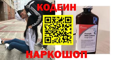spice Кинель