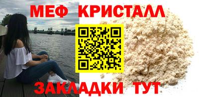 mdpv Конаково