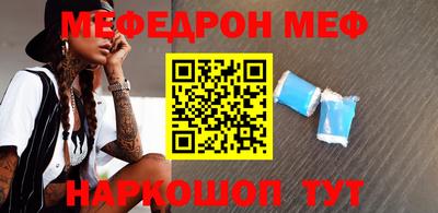 сатива Кимры