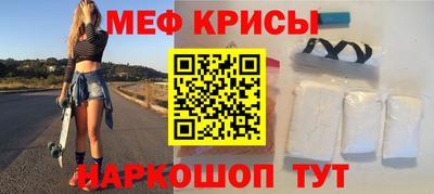 spice Кинель