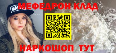 spice Кинель