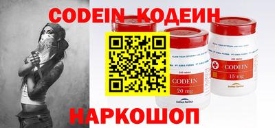 сатива Кимры