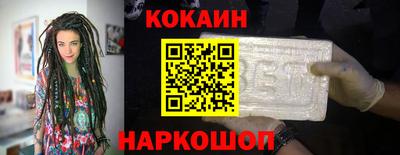сатива Кимры