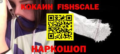 spice Кинель
