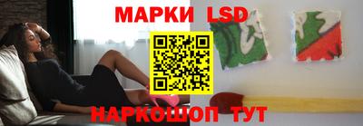 мяу мяу кристалл Кингисепп