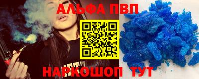 сатива Кимры