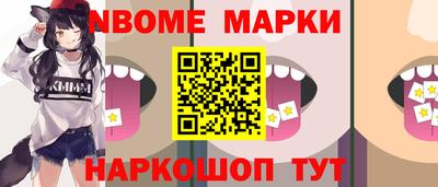 spice Кинель
