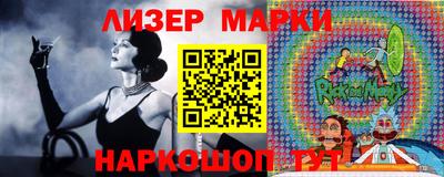 сатива Кимры