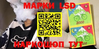 мяу мяу кристалл Кингисепп