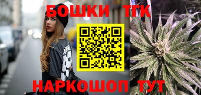 сатива Кимры