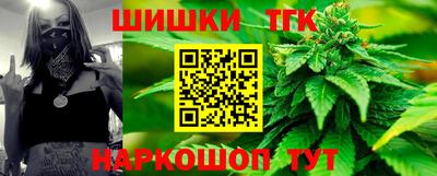 мяу мяу кристалл Кингисепп