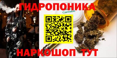 не бодяженный Комсомольск-на-Амуре