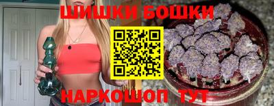 сатива Кимры