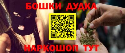 мяу мяу кристалл Кингисепп