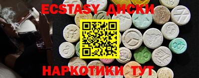 spice Кинель
