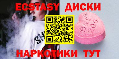 spice Кинель