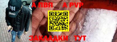 сатива Кимры