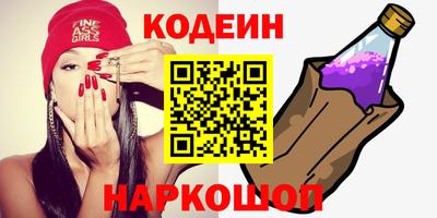 spice Кинель