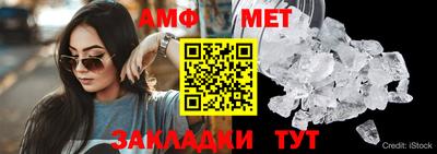 apvp Коммунар