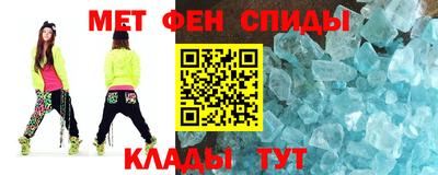 сатива Кимры