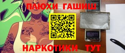 spice Кинель
