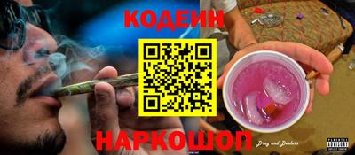 сатива Кимры