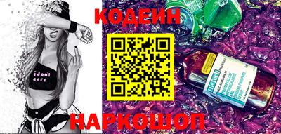 spice Кинель