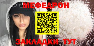 не бодяженный Комсомольск-на-Амуре