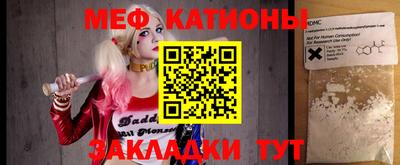 сатива Кимры