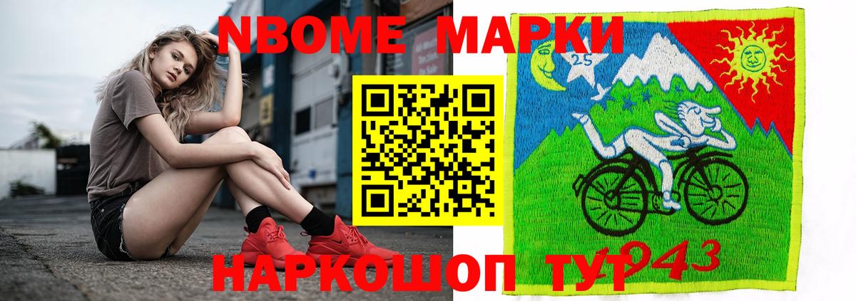 Кубинка  Лсд 25 экстази ecstasy  Вход с VPN 